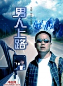 斗罗大陆：魂师对决中的战斗策略与团队配合